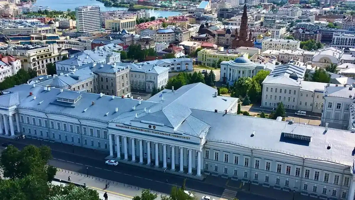 Kazan şehir görünümü ve öğrenci yaşamı