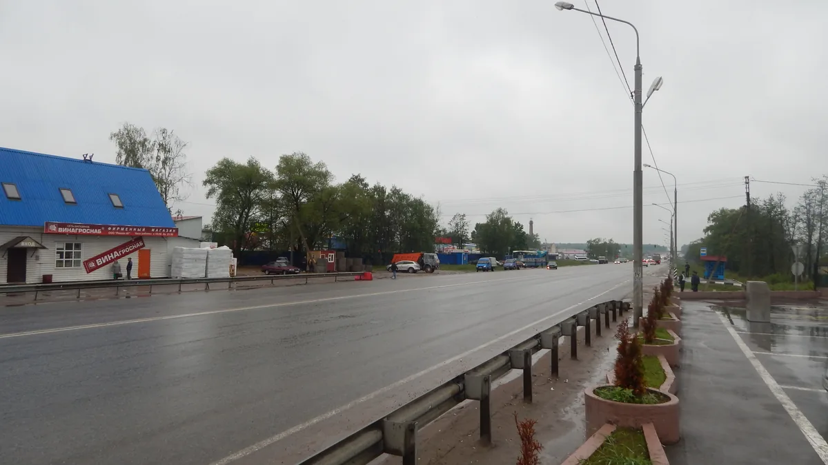 Obninsk şehir görünümü ve öğrenci yaşamı