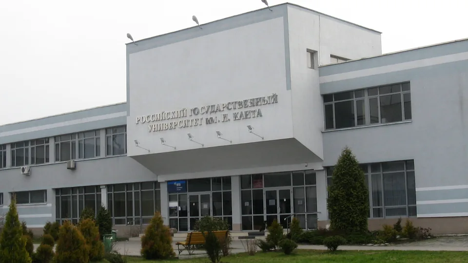 Baltık Federal Üniversitesi kampüs görünümü