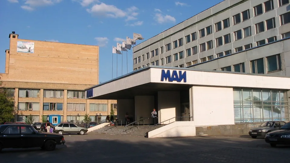 Moskova Havacılık Üniversitesi (MAI) kampüs görünümü