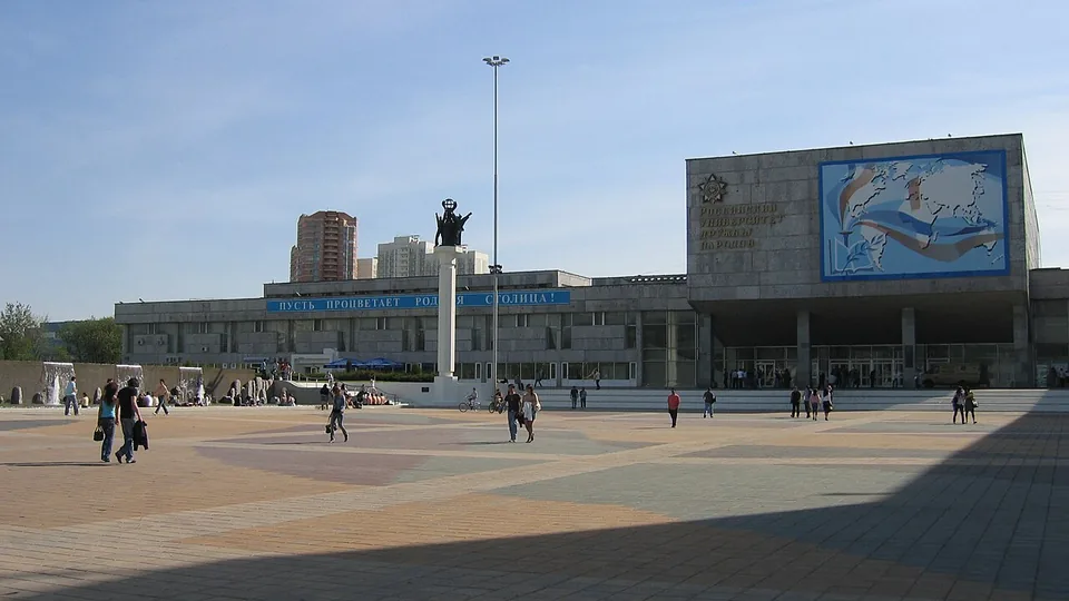 RUDN Üniversitesi kampüs görünümü