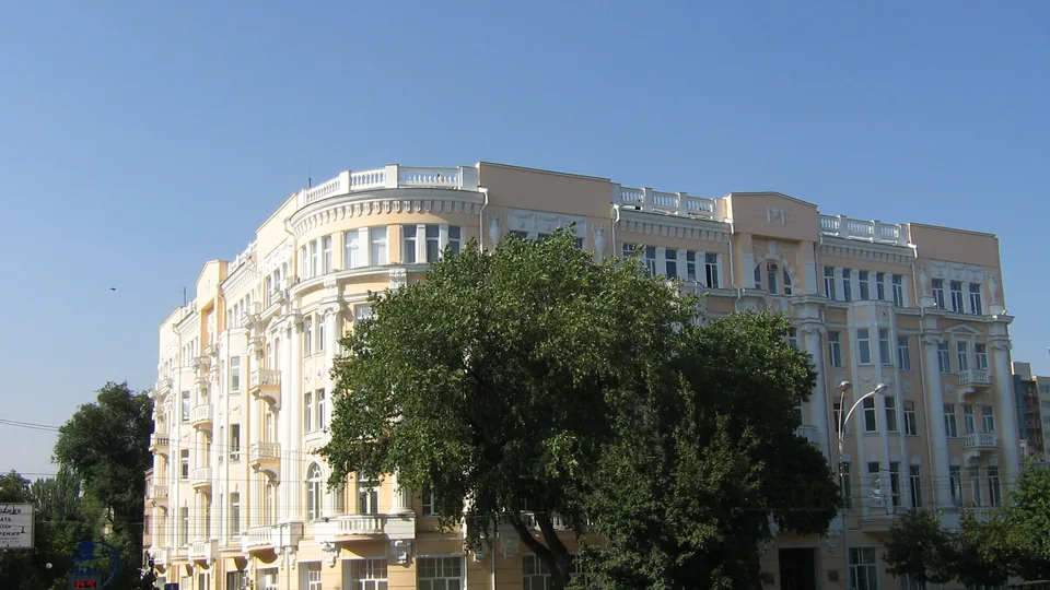 Güney Federal Üniversitesi kampüs görünümü
