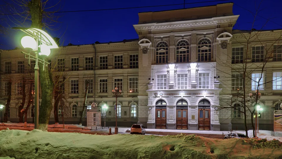 Tomsk Politeknik Üniversitesi kampüs görünümü