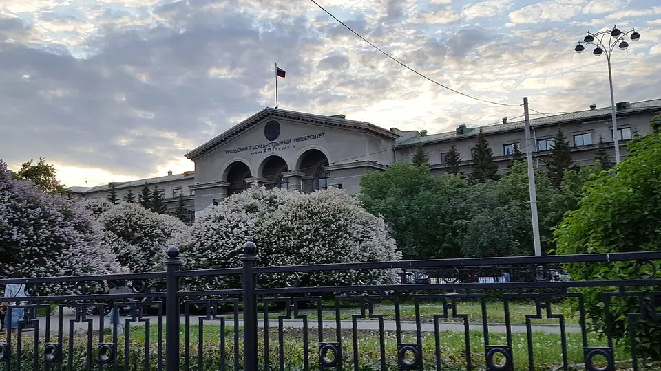 Ural Federal Üniversitesi kampüs görünümü